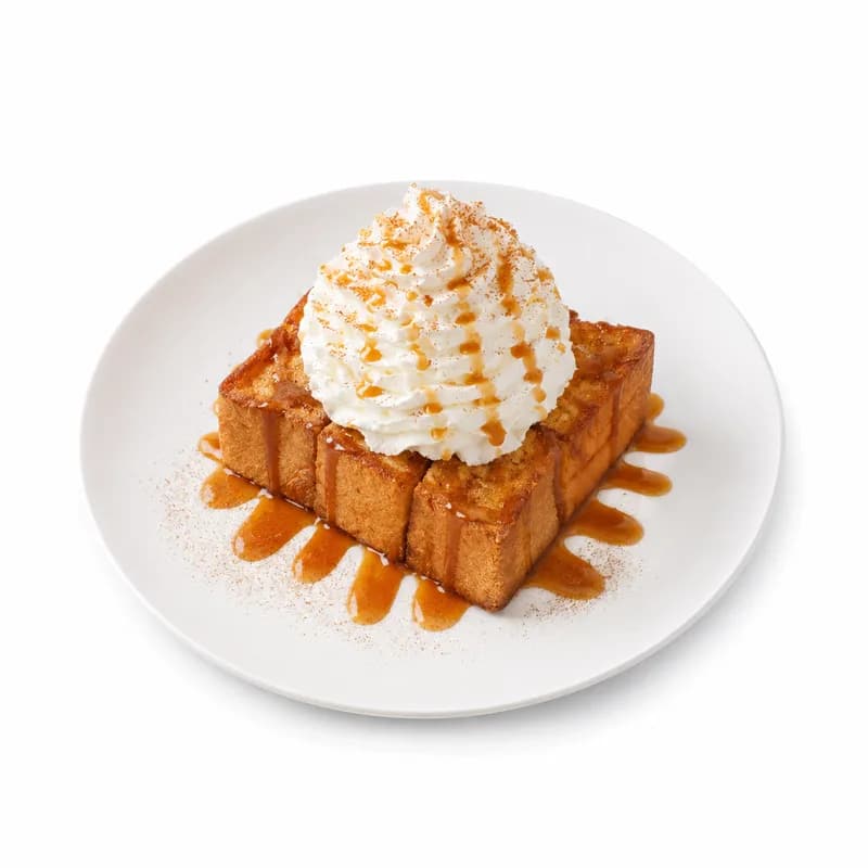 Cinnamon Caramel Bread