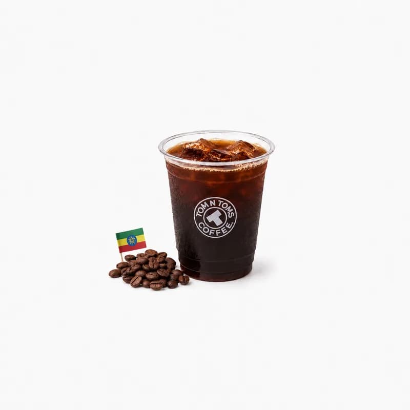 Ethiopia Natural